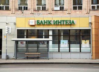 Banche occidentali in Russia: Il tempo stringe